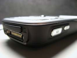 Image de Cremo / Flickr