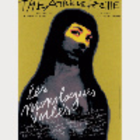 les Monologues voilés