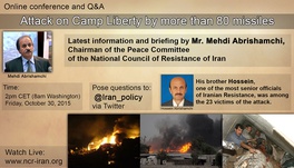 Hossein Abrichamtchi, haut commandant de l’Armée de libération et haut responsable des Moudjahidine du peuple d’Iran figure au nombre des tués de l’attaque sur Liberty. 22 blessés ont été hospitalisés à Bagdad.