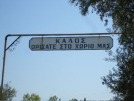 Bienvenue dans notre village !
