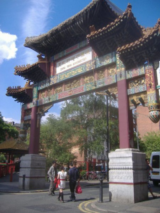 Le symbole chinois le plus marquant du quartier chinois de Manchester