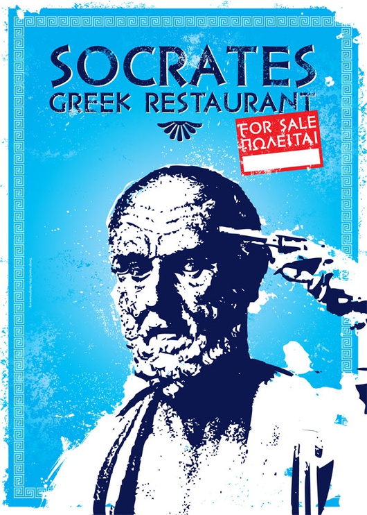 Le premier ministre grec impose des économies drastiques aux citoyens grecs