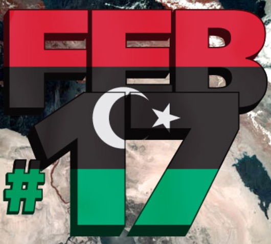 Simbolo della rivolta egiziana contro Mubarak