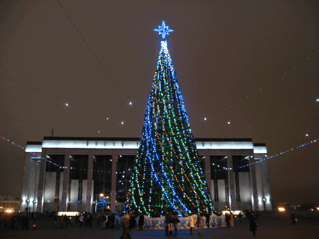 Image for Happy New Year from Minsk!