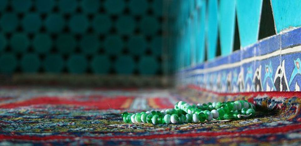 Image for Terra in bilico
