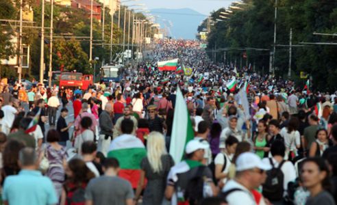 Image for Bulgaria or: How I Learned to Stop Worrying and Love the Mafia