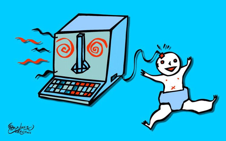 Image for Was dein ist, ist auch mein - Facebook und die Privatsphäre