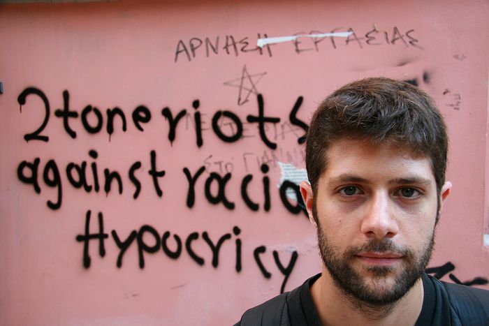 Image for Atene: i volti della generazione "700 euro"