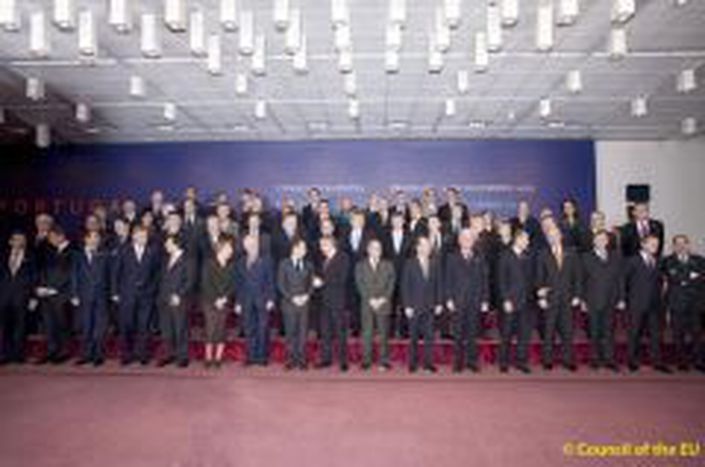 Image for European Council summit LIVE