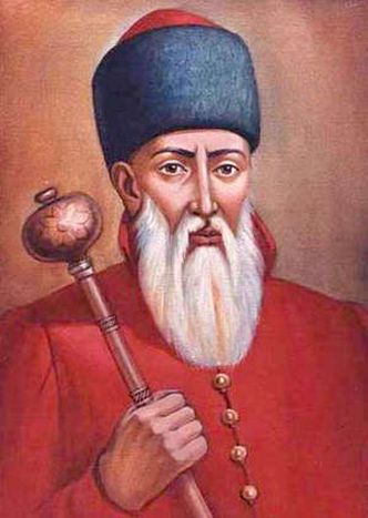 Image for Ukraine: the Way to Independence. Petro Konashevych-Sahaidachny