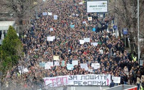 Image for [spa] Estudiantes de macedonia reaccionan a las nuevas propuestas a la reforma educativas