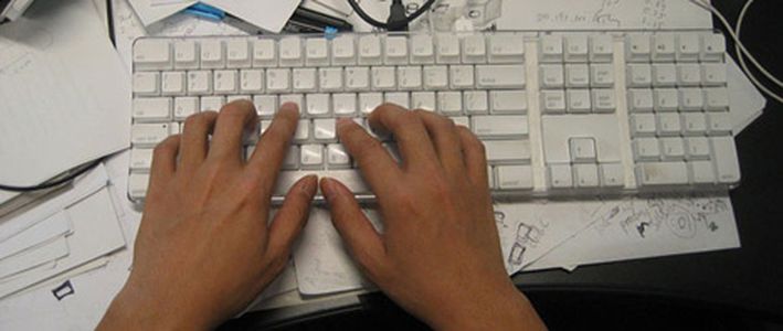 Image for How to have successful application