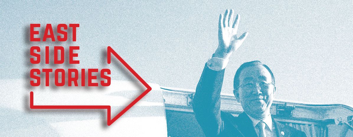 Image for Il successore di Ban-Ki-Moon : un compromesso politico?