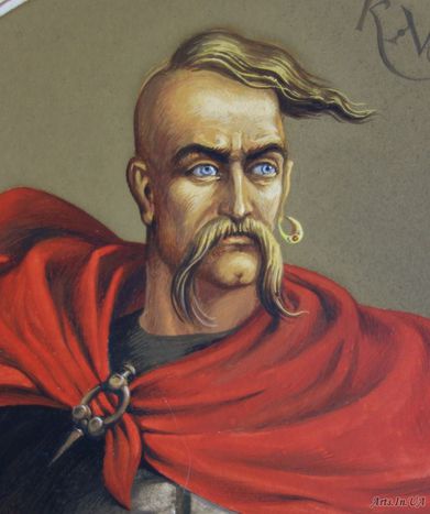 Image for Ukraine: the Way to Independence. Svyatoslav the Brave