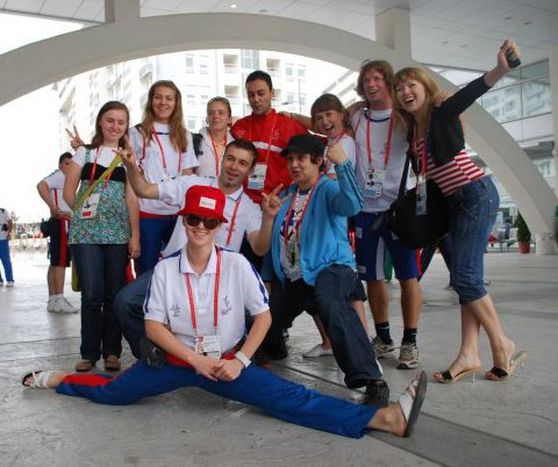 Image for Volunteering at the Summer Universiade in Belgrade