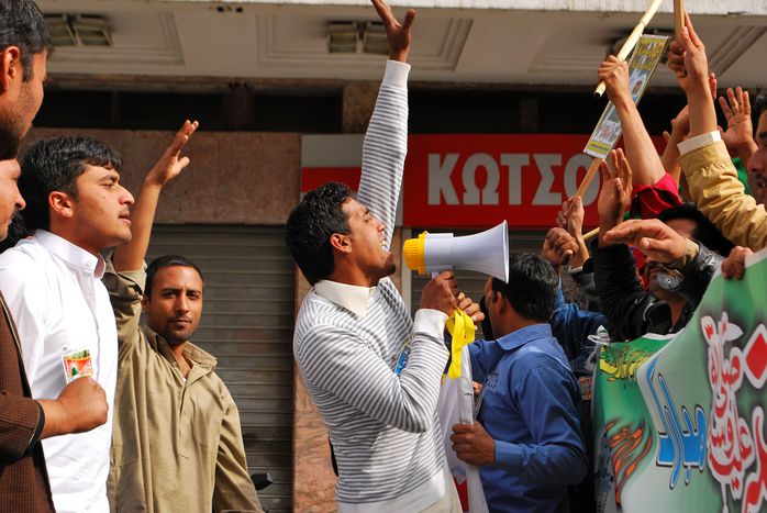 Image for Atenas y la celebración del Eid al-Fitr sin mezquita