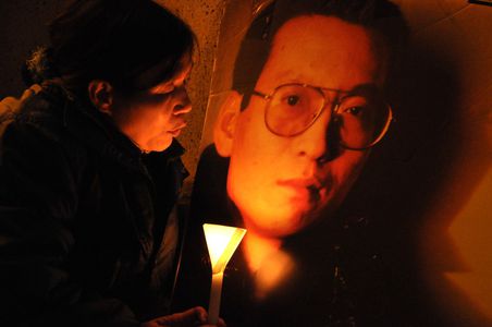 Image for Liu Xiaobo prix Nobel de la paix : la politique de la chaise vide