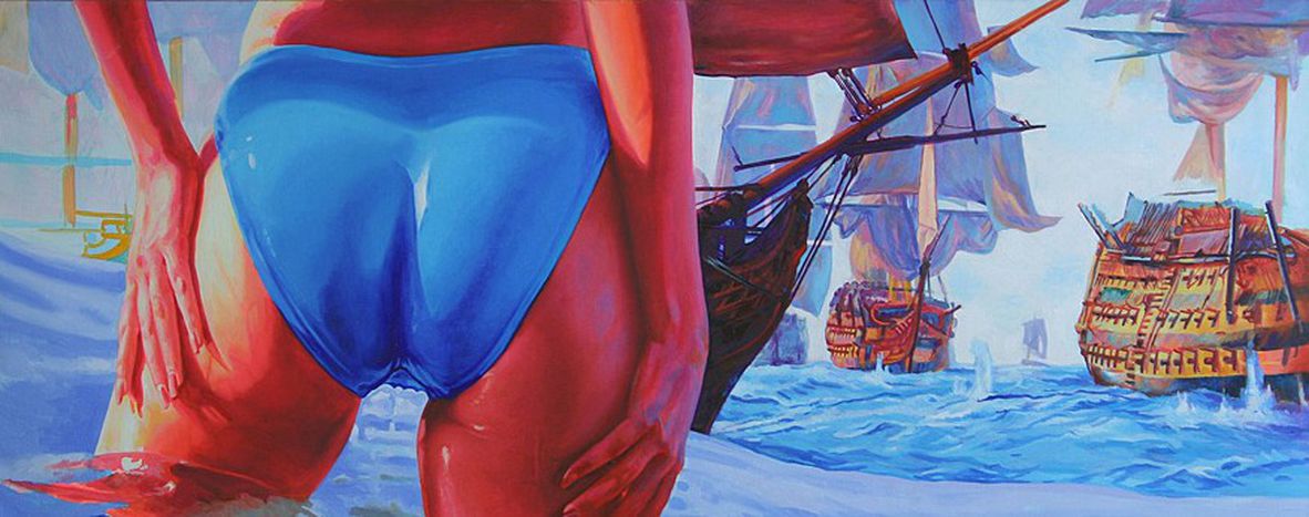 Image for Bukarest: Staubige Reflexionen einer Stadt in Schutt und Asche