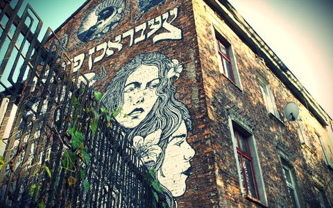 Image for Jewish quarters – revitalisation or gentrification?