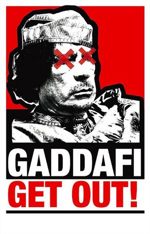 Image for Répression en Lybie : l’UE, vendeur d’arme et spectateur 