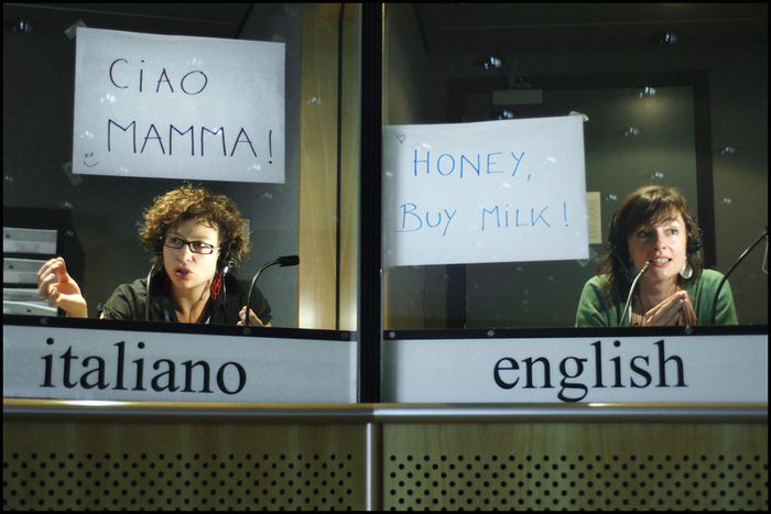 Image for Post-Lisbon Period: Who Pulls the Strings on the European Foreign Policy?