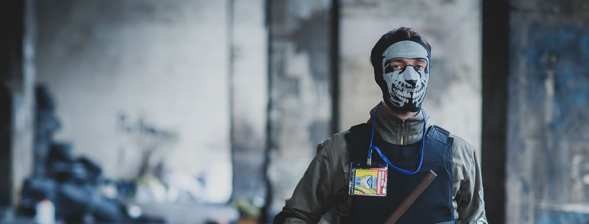 Image for Europe, Ukraine and the Netherlands: it's complicated...