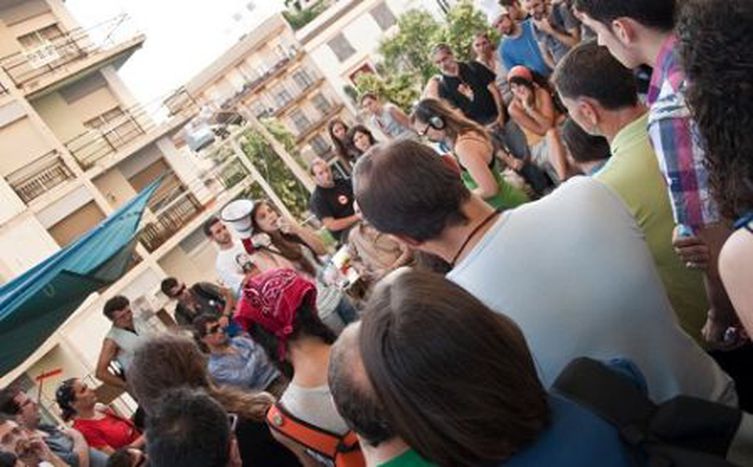 Image for Recordemos lo que nos une