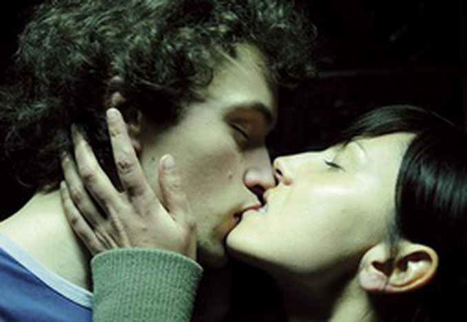 Image for SEFF - La herida