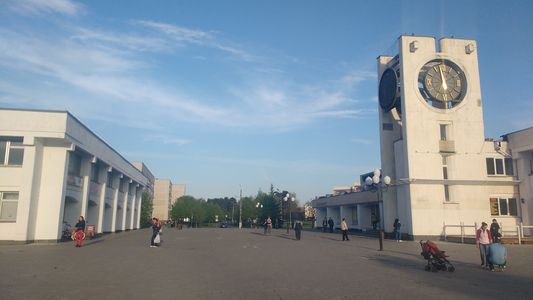 Image for Kino i urbaniści w mieście byłej socjalistycznej utopii