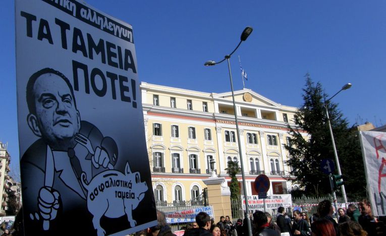 Image for « La Grèce a besoin d’un changement de mentalité »